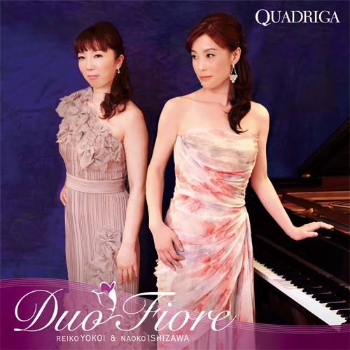 Duo Fiore デュオ・フィオーレ　〜壮大な二台ピアノの世界へ〜